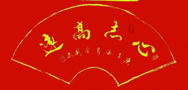 超奥特曼冒险4