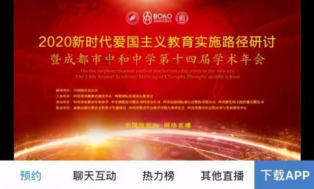 拯救精灵的土地6