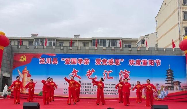 易币付官方网站游戏画面